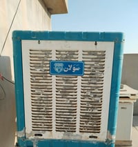 مبردة • ٢ ونص • باب أول