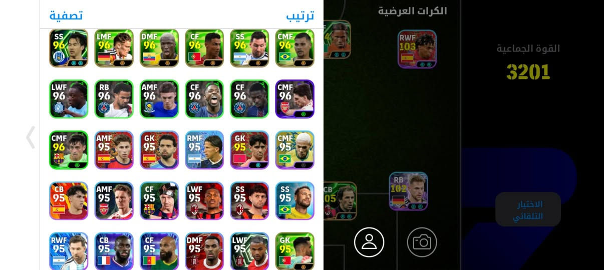 للببع 35 اقبل ابدل


**إذا كنت صاحب هذا الإعلان وتريد حذفه لأي سبب، رجاءا أرسل رسالة إلى الدعم الفني**