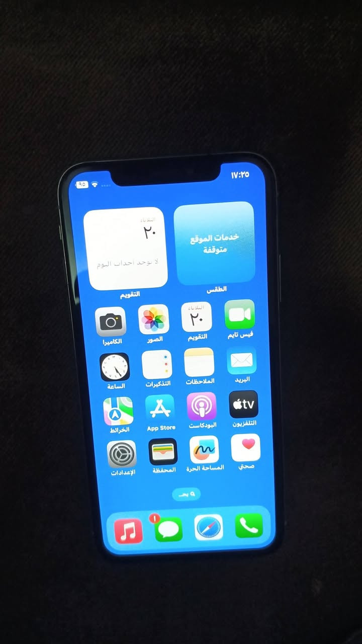 ايفون x ✅
ذاكره 256 ✅
بطاريه 100 ✅
نموذج L L A ✅
فيس ايدي شغال ✅
كامرات ✅
صوت ✅
سيمكارت ✅
بي واتساب ***********
