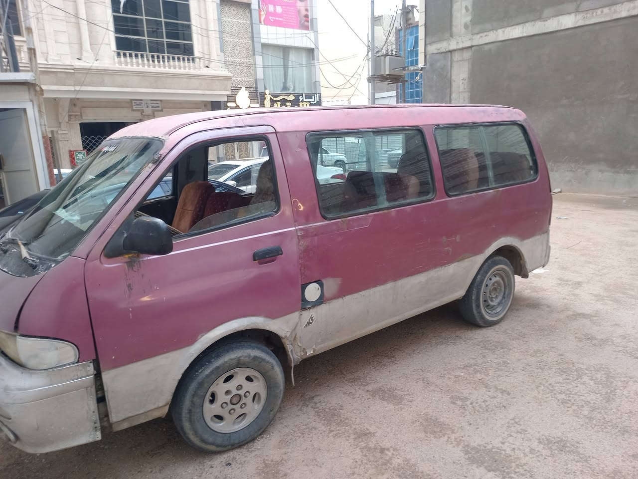 بريجو للبيع
موديل 1995 راعيها موجود رقم ألماني سنويه منتهيه ب 2019 شواصي بلاد برانكيتات نضيفات حداديه من طول لطول مكينه تخبل خير من الله بس بيها نفخه من القبق قليله غرامات ما عليه بس الهيئه ما اعرف شكد عليها ع المشتري ابيع ما الي علاقه بهيئه او غير شي مكاني بصره شط العرب ***********
