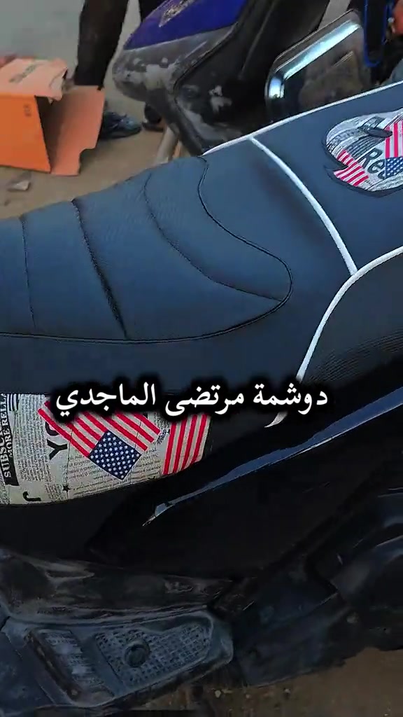 #دراجات #شعب_الصيني_ماله_حل😂😂 #بغداد #المدينة #دوشمه 


**إذا كنت صاحب هذا الإعلان وتريد حذفه لأي سبب، رجاءا أرسل رسالة إلى الدعم الفني**