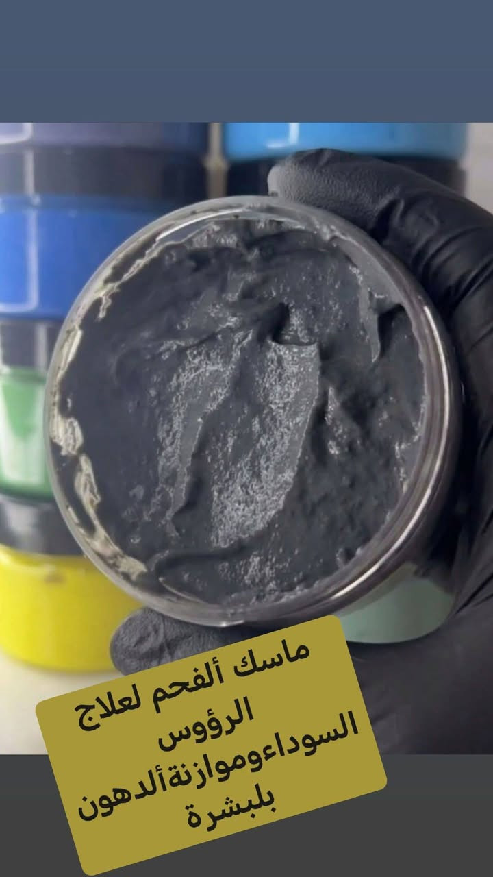 توصيل بسمايةالف


**إذا كنت صاحب هذا الإعلان وتريد حذفه لأي سبب، رجاءا أرسل رسالة إلى الدعم الفني**