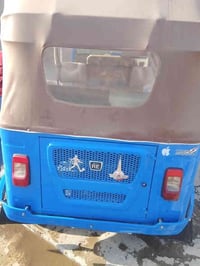 تكتك البيع موديل 23 مضلع تكتك خير من الله مكفوله من دوس بلادياات بيها ...