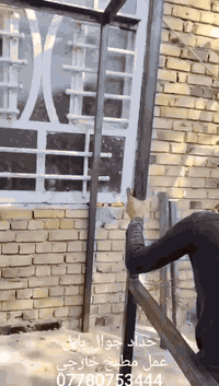 حداد جوال • مطبخ خارجي • بابل