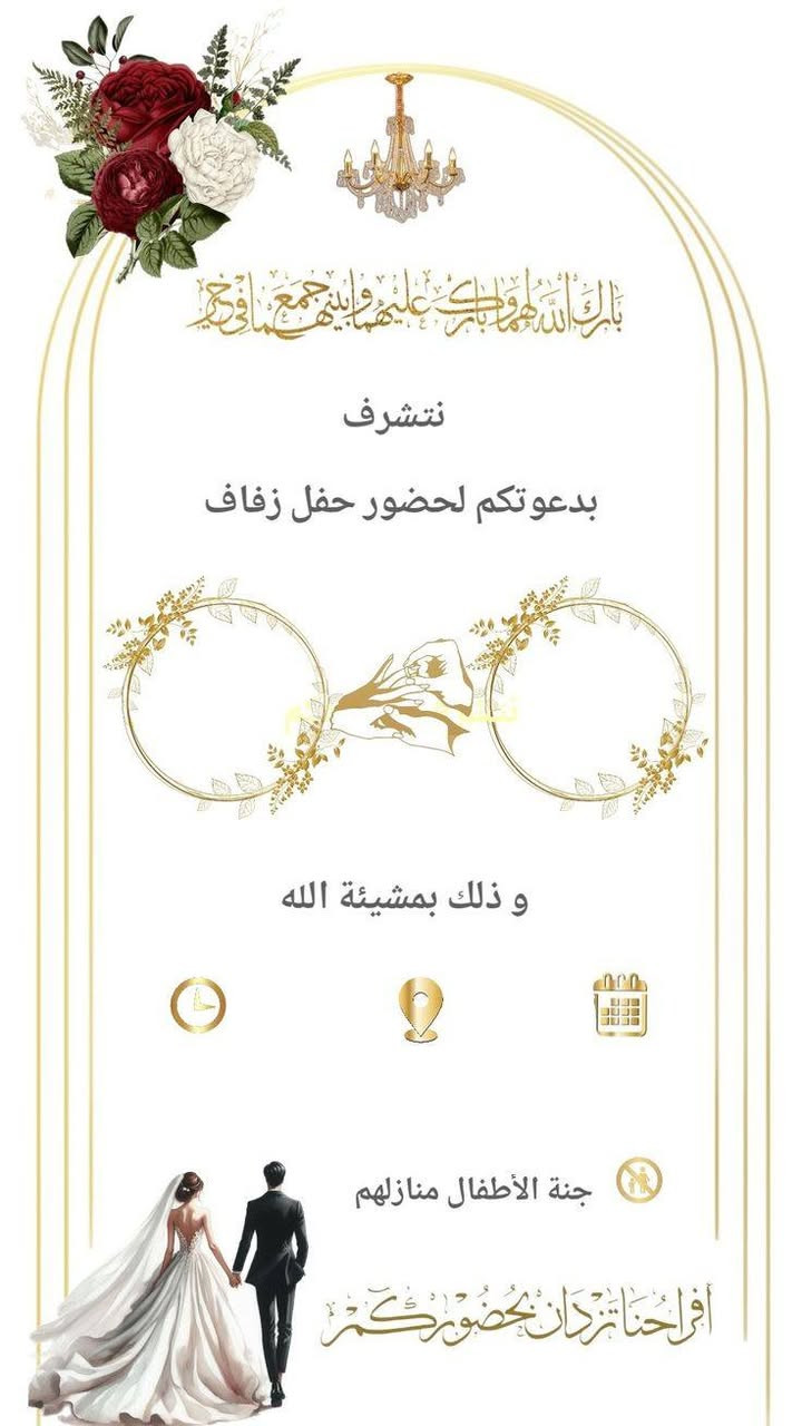 مرحباً! هذه قائمة أسعار الطباعة الحرارية حسب ما ورد:

المنتجات والأسعار:

1. طباعة صورة أو شعار على الأكواب الحرارية - 2000 دينار
2. شهادة شكر وتقدير - 2000 دينار
3. بطاقة (كارت) للمحلات والمكاتب - 500 دينار
4. بطاقة دعوة (خطوبة أو زواج) - 500 دينار
5. مناديل (خطوبة أو زواج) - 2000 دينار

العنوان بغداد الكرخ شارع حيفا قرب ساحة الشيخ احمد الوائلي 
الاتصال على
1. برنامج الماسنجر الصفحة فيسبوك 
2. الوتساب الرقم الهاتف  ***********  

وشكرا لكم مع فائق الاحترام والتقدير
