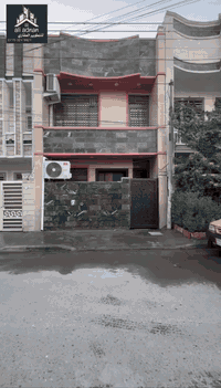 #الغزاليه دار للبيع مساحه 75 م الواجه 5 م والنزال 15 الموقع الرافدين قرب قاعة عبله للستفسار  ***********//***********
