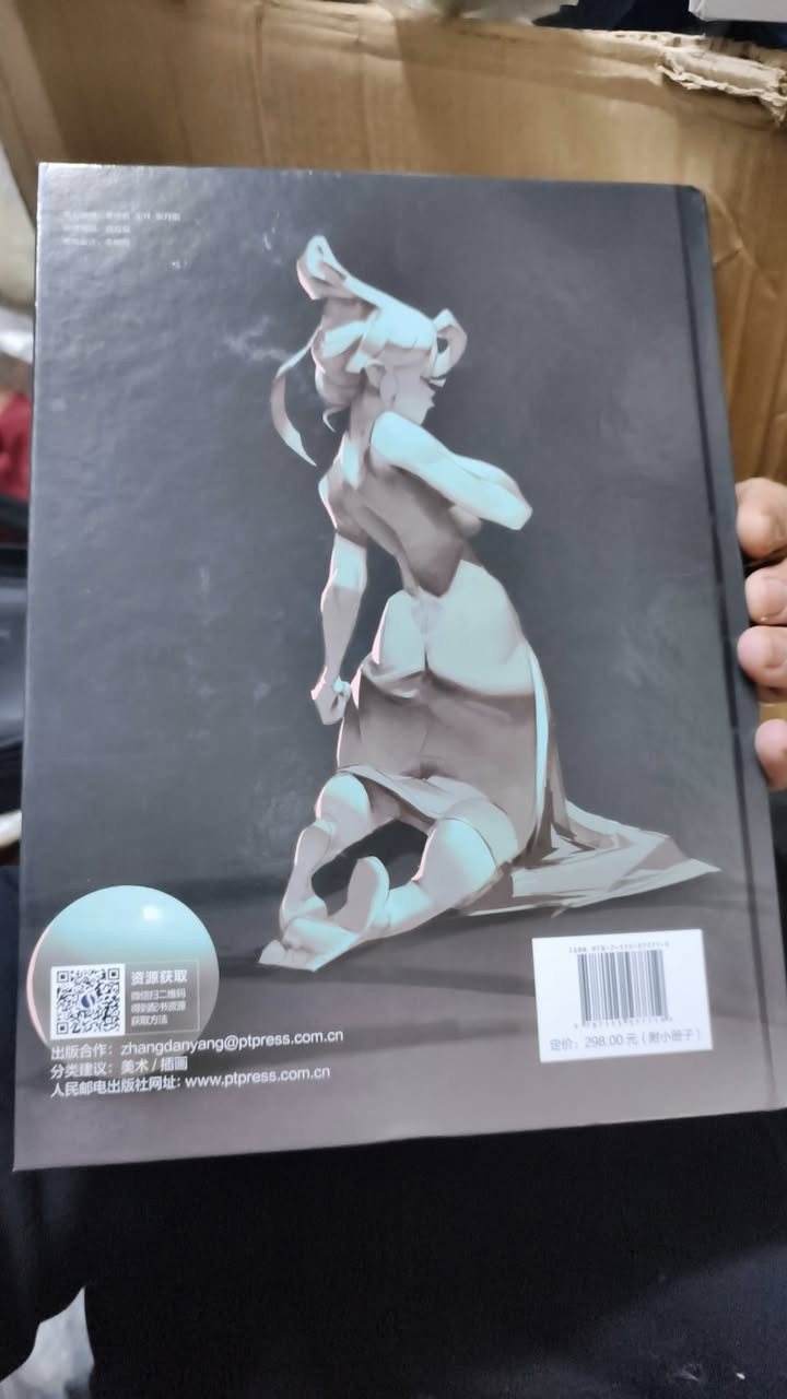 وزن ثكيل والله كتاب هيج عنوانه


**إذا كنت صاحب هذا الإعلان وتريد حذفه لأي سبب، رجاءا أرسل رسالة إلى الدعم الفني**