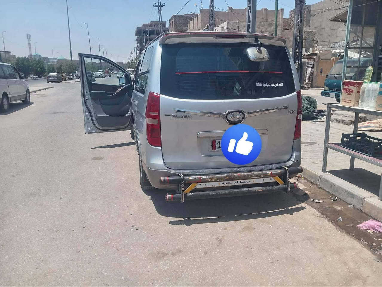 ستاركس موديل 9 مسكر اصل  رقم نكليزي بسمي رقم نجف.  محرك 9ابو لقبق لأسود جديد شاده ستوني وكاله. تخم تاير جديد حداديه 80 بل /100 مصفره هئه وغرامات تبريد ثلج +تدفاء شغاله مكفوله فقط بارد بجاملغ لخلفي بدون دواخل فقط بارد سعر 130وبيه مجال رقمي. ***********3
العنوان نجف
