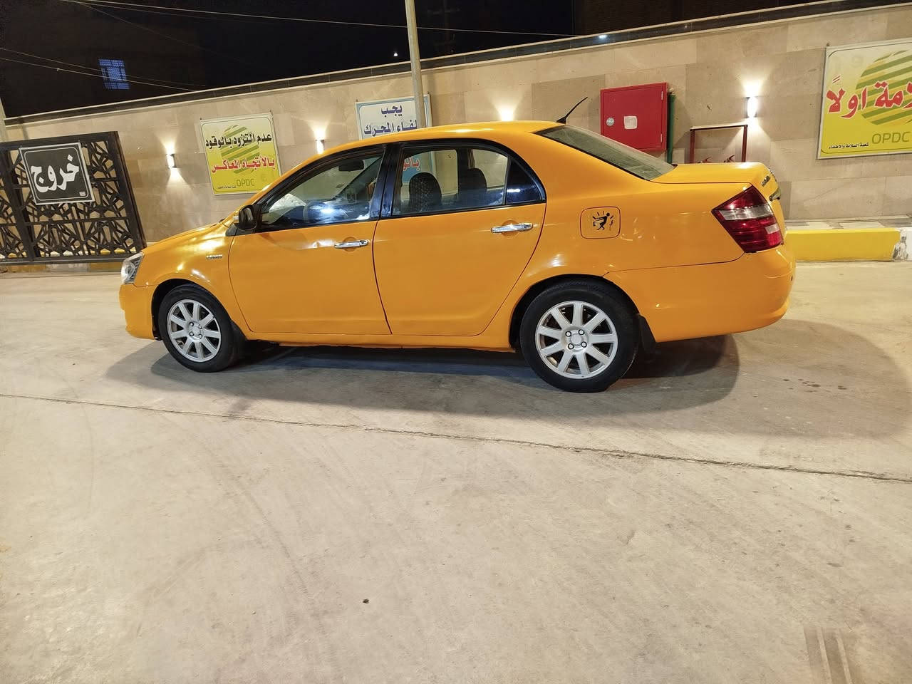 السلام عليكم جلي موبل 2013مكينه خير من الله الكير الخامس يفلت حداديه كهربائيات تخم تاير تبريد جاهزه مصفره هيئه ومرور مشروع وطني مكفوله من ضربه القويه والتبديل بيها خياسات ومسويهن تحويل ثاني يوم المكان ناصرية مركز مكلف بل نشر خاص ما اجاوب *********** السعر 33 وبيها مجال قليل
