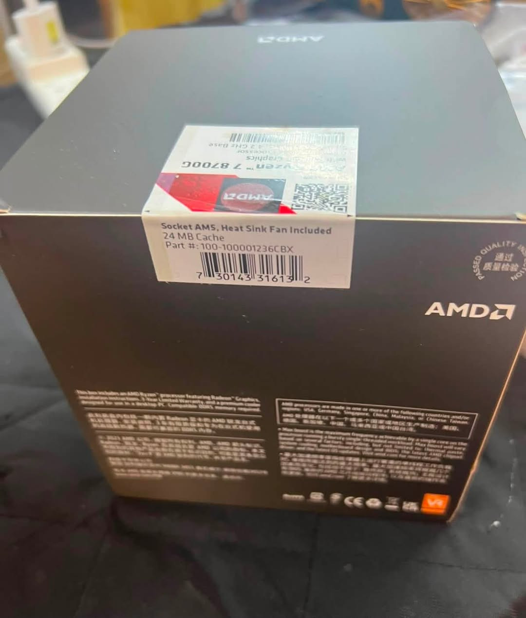 🔥 للبيع 🔥
AMD Ryzen 7 8700G (Boxed) – جديد

* ✅ الحالة: جديد، لم يُستخدم
* ✅ النسخة: Boxed مع المشتت الأصلي
* ✅ 8 أنوية / 16 خيط معالجة
* ✅ تردد يصل إلى 5.1GHz
* ✅ اقوى كرت شاشة مدمج  من amd Radeon 780M
* ✅ يدعم منصة AM5 وذاكرة DDR5

المعالج ممتاز للألعاب والعمل والمونتاج، ويتميز بأداء قوي حتى بدون كرت شاشة منفصل بفضل Radeon 780M المدمج. (AMD)

💰 السعر: 500 الف
📍 الموقع: بغداد / الكاظمية
📩 للتواصل عبر الخاص

او على الواتساب :***********
