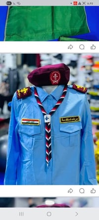 متابعينا الغوالي   إلى كافة المدارس   مع اقتراب المسيرة الكشفية  وفر م...