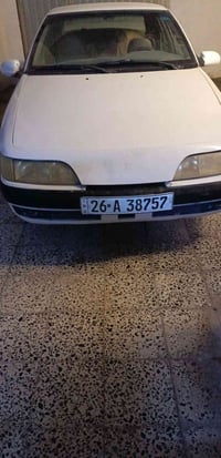 رقم انكليزي • تحويل ٢٨ • محرك نظيف