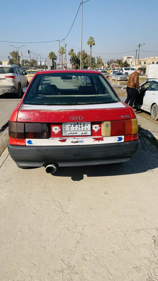 للبيع ٣٠وبيها مجال ***********
