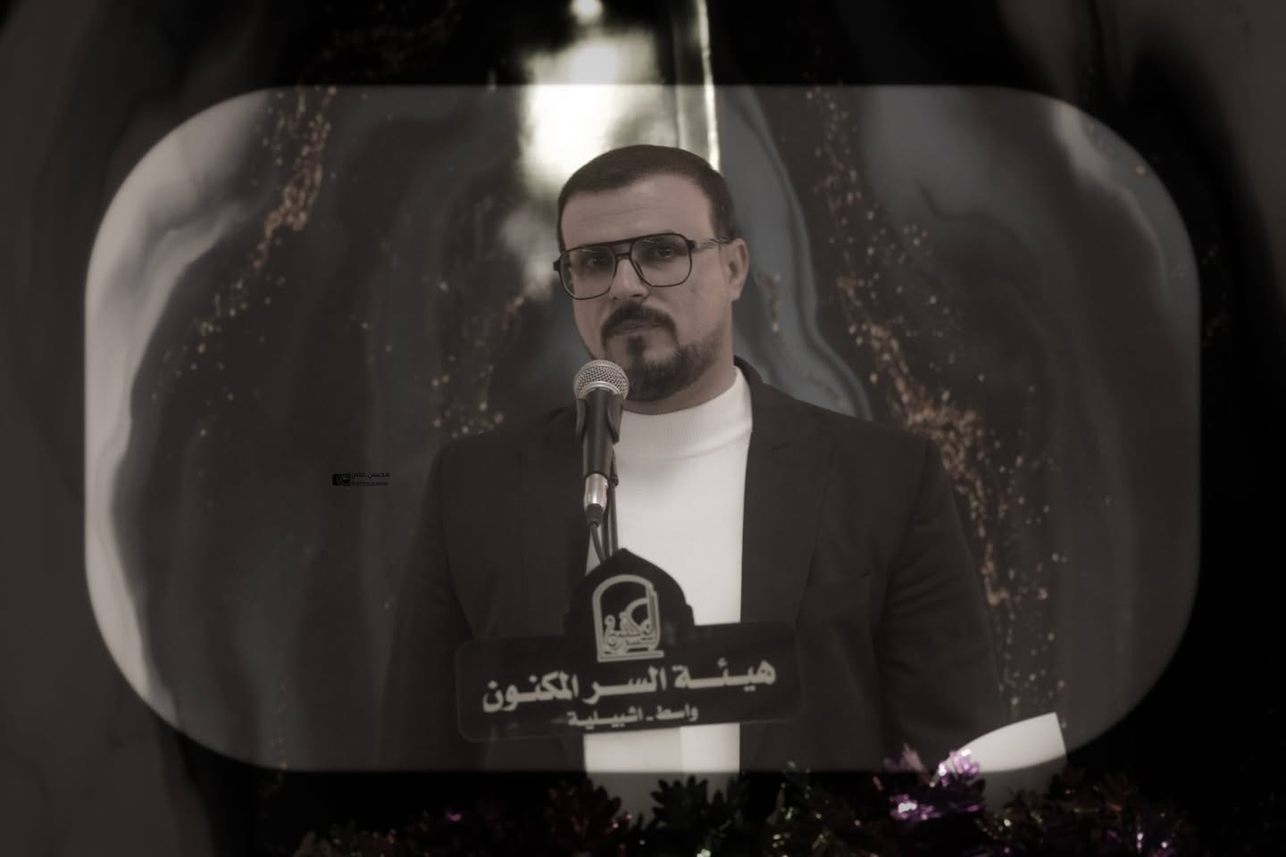 🎥📸بسم الله الرحمن الرحيم 
على بركة الله تُقيم هيئة السر المكنون محفلها السنوي الثالث تحت عنوان #البدور_المنيرة  بِمناسبة حلول الولادات الشعبانية .
الساعة السابعة والنصف مساءً
الخميس/١٦ شعبان
المكان/ واسط /اشبيلية/حسينية الامام الحسن المجتبى (ع).
باقي الصور في قناتي تلگرام
https://t.me/x12w4
عدسة #المصورمحسن_علي 📸
***********
