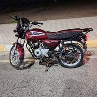 دراجه بوكسر • مديل 17 • اوراق كامله