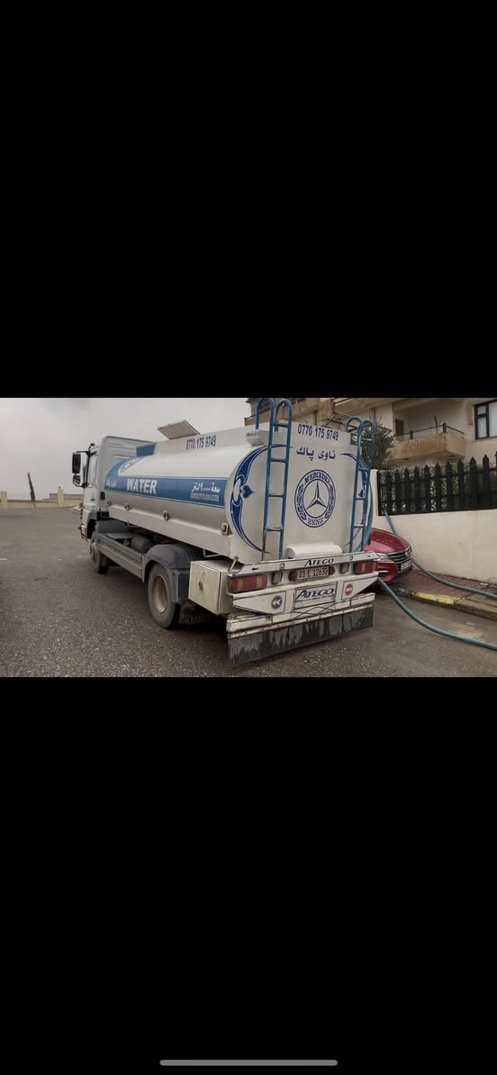 تانكى بؤ فروشتن***********
