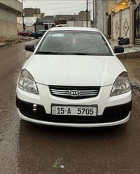 برايد ريو • ٢٠٠٨ • تحويل مباشر