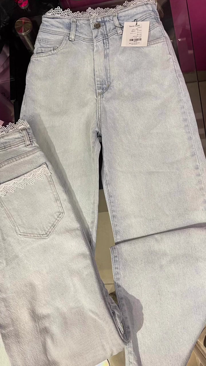 من أجمل وأتقل الجينزاتSami Abdi وبس😍😍😍😍😍😍


**إذا كنت صاحب هذا الإعلان وتريد حذفه لأي سبب، رجاءا أرسل رسالة إلى الدعم الفني**