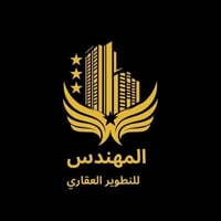 عيادات طبية  عيادات طبية للايجار  غزالية شارع قاعة عبلة للاستفسار مراس...
