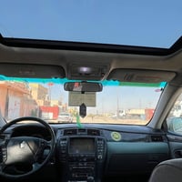 شاهينه • ٢٠٠٤ • فتحة
