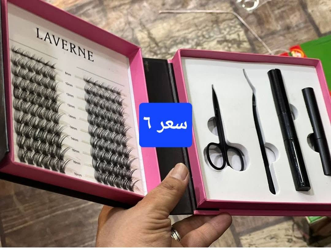 طلب الي يعبر ٣٥ توصيل مجاني


**إذا كنت صاحب هذا الإعلان وتريد حذفه لأي سبب، رجاءا أرسل رسالة إلى الدعم الفني**