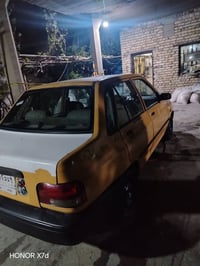 سايبه 2012 جاهزه للشغل 07703848831