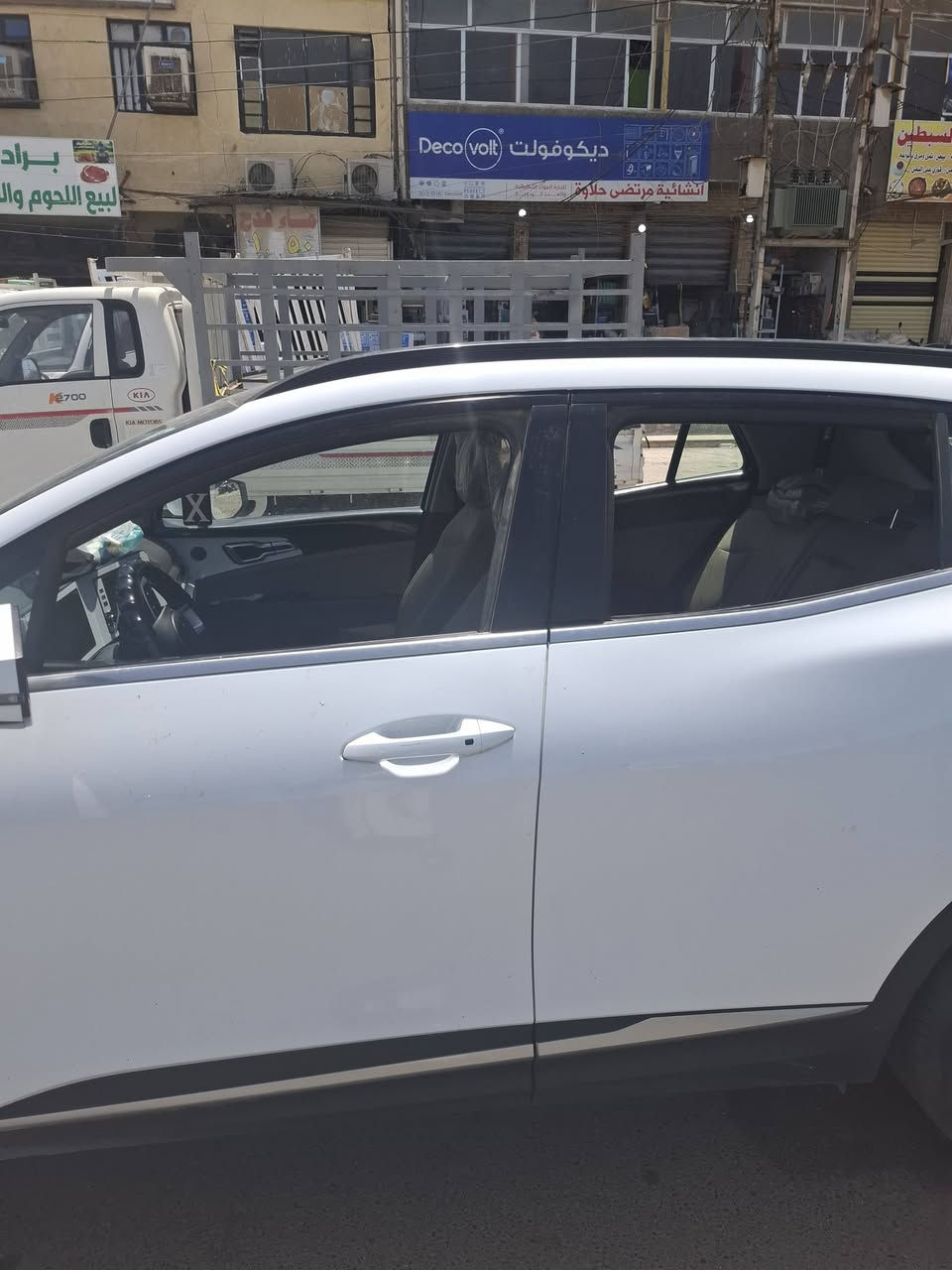 كيا سبورتج ٢٤ خليجي ابيض رقم اربيل باسمي فولل لاخير سعره ٢٢٠ ممضمونه مكل شي ماشيه ٤٥


**إذا كنت صاحب هذا الإعلان وتريد حذفه لأي سبب، رجاءا أرسل رسالة إلى الدعم الفني**