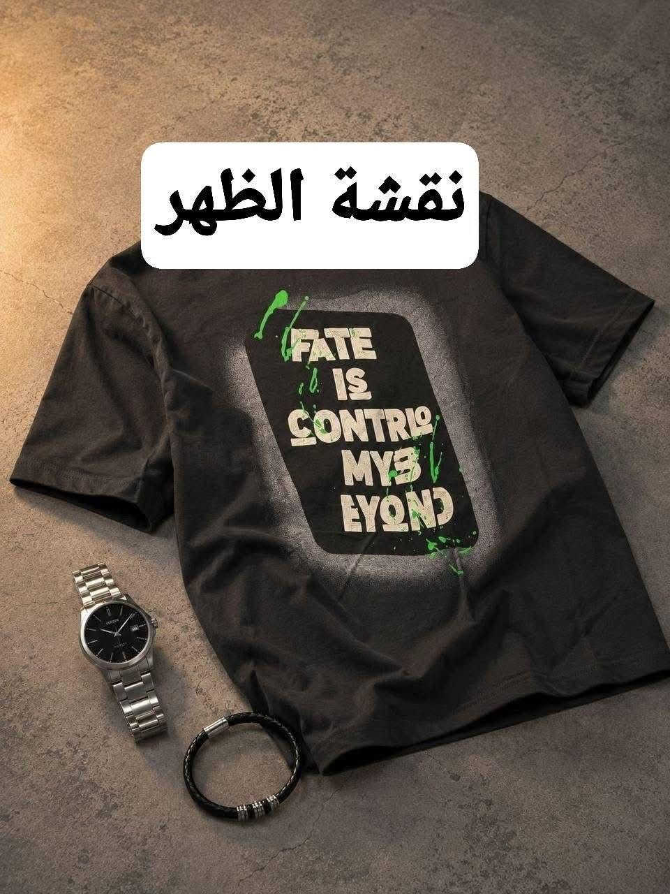 بدي اسود خامه الزيتيه 
قياسات 3XL / M 
الشد 10 قطعه موديل واحد ب46 الف


**إذا كنت صاحب هذا الإعلان وتريد حذفه لأي سبب، رجاءا أرسل رسالة إلى الدعم الفني**