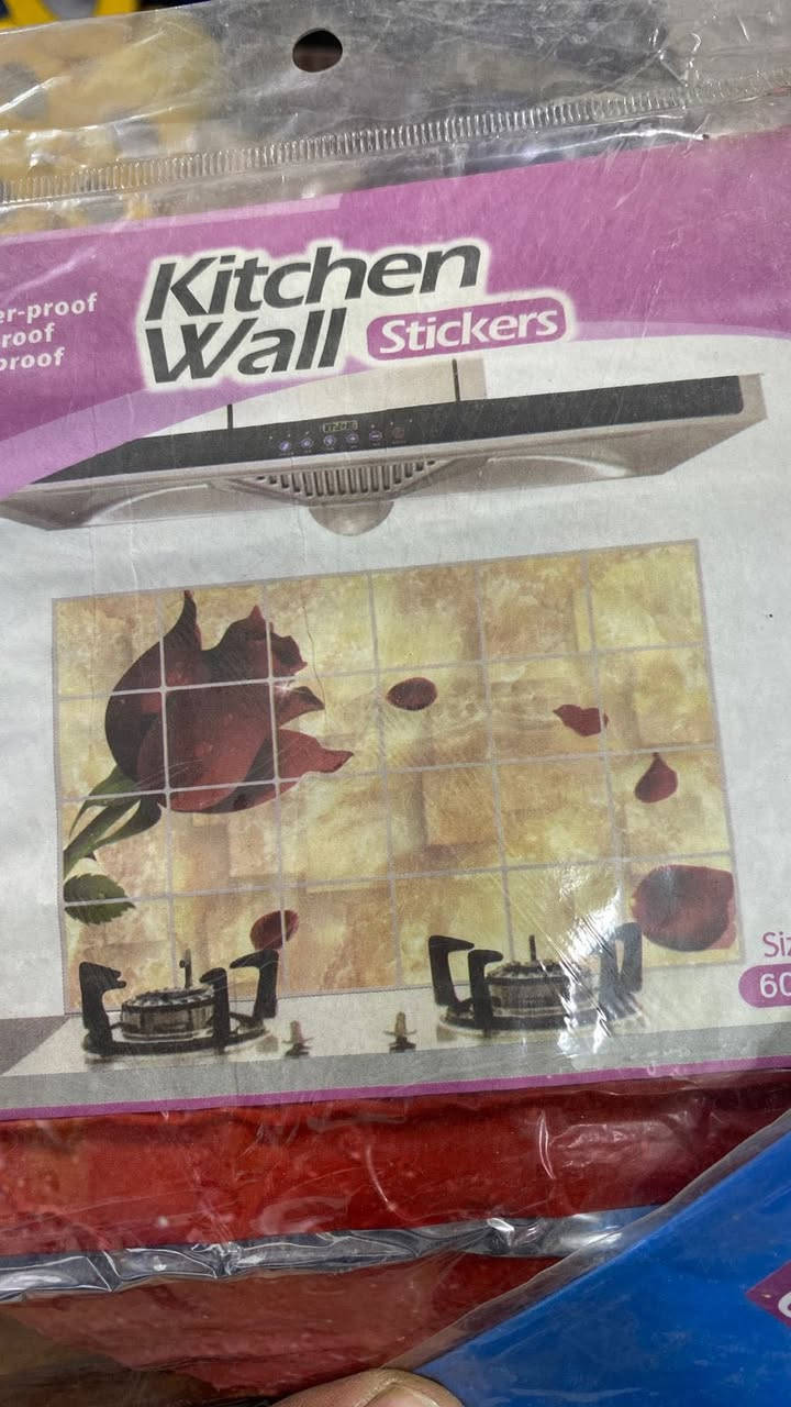 تم بفضل الله توفير نايلون لاصق قياس ٦٠*٩٠ بأربعة أشكال 😍

العنوان الدوره الميكانيك شارع الفورتات قرب أسواق العائله مجاور حلاقة قرطاج 📍

يوجد توصيل لجميع محافظات العراق 🇮🇶 🚚🚛

للأتصال والأستفسار : ***********📞
