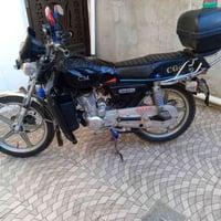 دراجه 2020 • حيل نظيفه • رقم كركوك