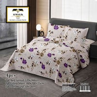 طقم نفرين • قماش قطن • قياس 220*240