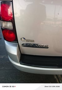 للبيع 2008 شمالي مكفولة كفالة عامة فول مواصفات عدا باب صبغ اثر شخط ماش...