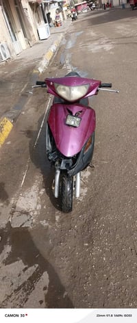 ماكس ثعلب • ١٤٠ • شغاله