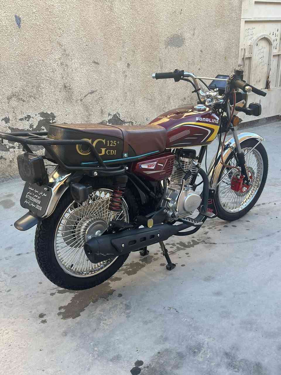 تايكر موديل 26 دراجه جديده كفاله عل شخط للبيع او مراوس سعر 750 وبي مجال مكان بلدروز ***********
