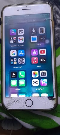 ايفون 7 • شاشة مفطرة • قفل