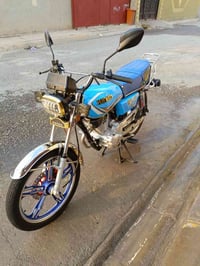 السلام وعليكم ماطور موديل 23 نضافه فول كله بلادي مال شركه بعده السعر 6...