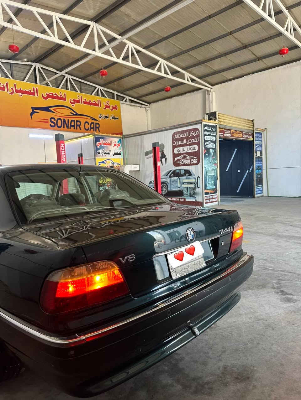 للبيع او مراوس   بي ام كاسحه مديل 95 سياره كلش حلوه صبغ فقط بدون اي ضربه وبدون معجون السياره مكينه 8 مكينه كير بل كارتون موصفات فول لفول سلايت شغال جنطه شفط لايت عدسه تبريد بيانو تخم تاير جديد سياره تخبل احلى من الصور رقم كركوك تحويل ثاني يومً  مكان السياره بغداد سعر خاص او اتصل ع رقم والرد سريع سعر مناسب 
*********** اتصال 👉
*********** 👉
