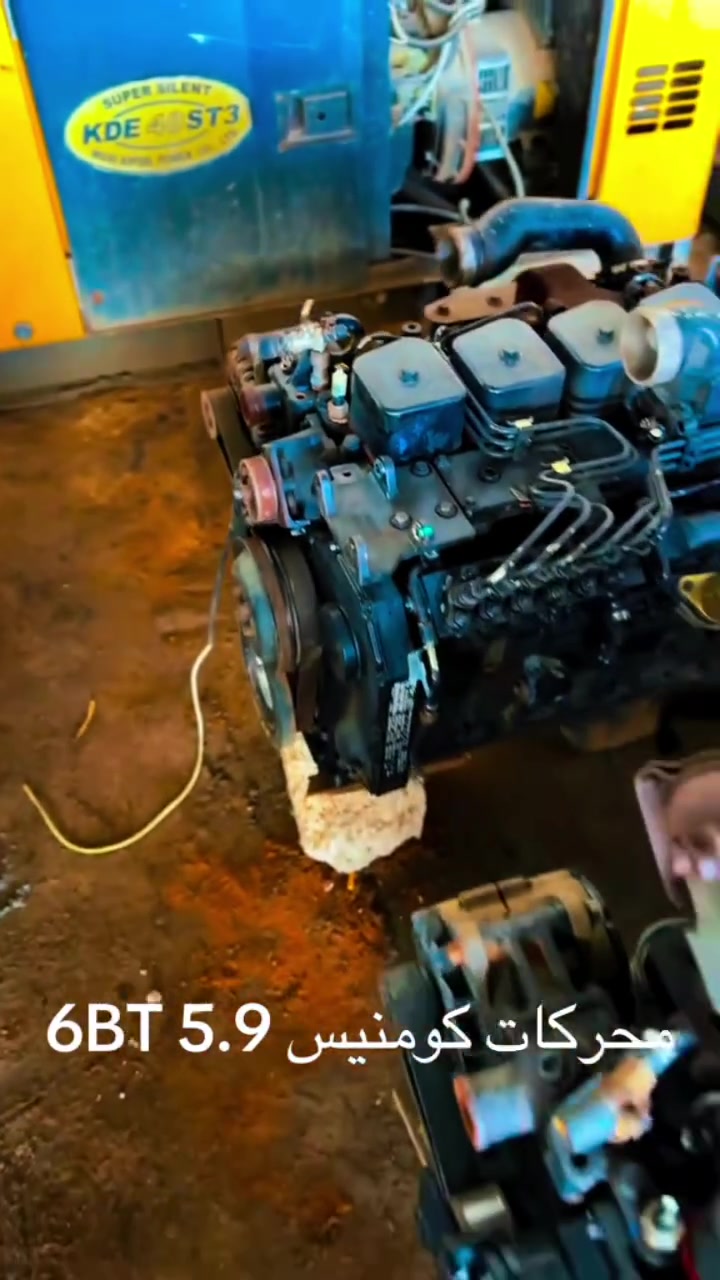 محرك كومنيس  cummis 5.9L

وأي استفسار تواصل على هاتف أو زيارتنا

📌 العنوان . مصراتة طريق الساحلي 

                                    
0912509057

                                           
0912119057

او عن طريق الوتس 

00218923010991

مرحبا بيكم.


**إذا كنت صاحب هذا الإعلان وتريد حذفه لأي سبب، رجاءا أرسل رسالة إلى الدعم الفني**
