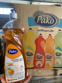 شرکة سورە گروب لصناعة جمیع انواع مواد التنضیف ب احسن کوالیتی و انسب سع...