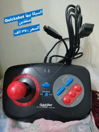 بلايستيشن • الأسعار بالصور • توصيل متوفر