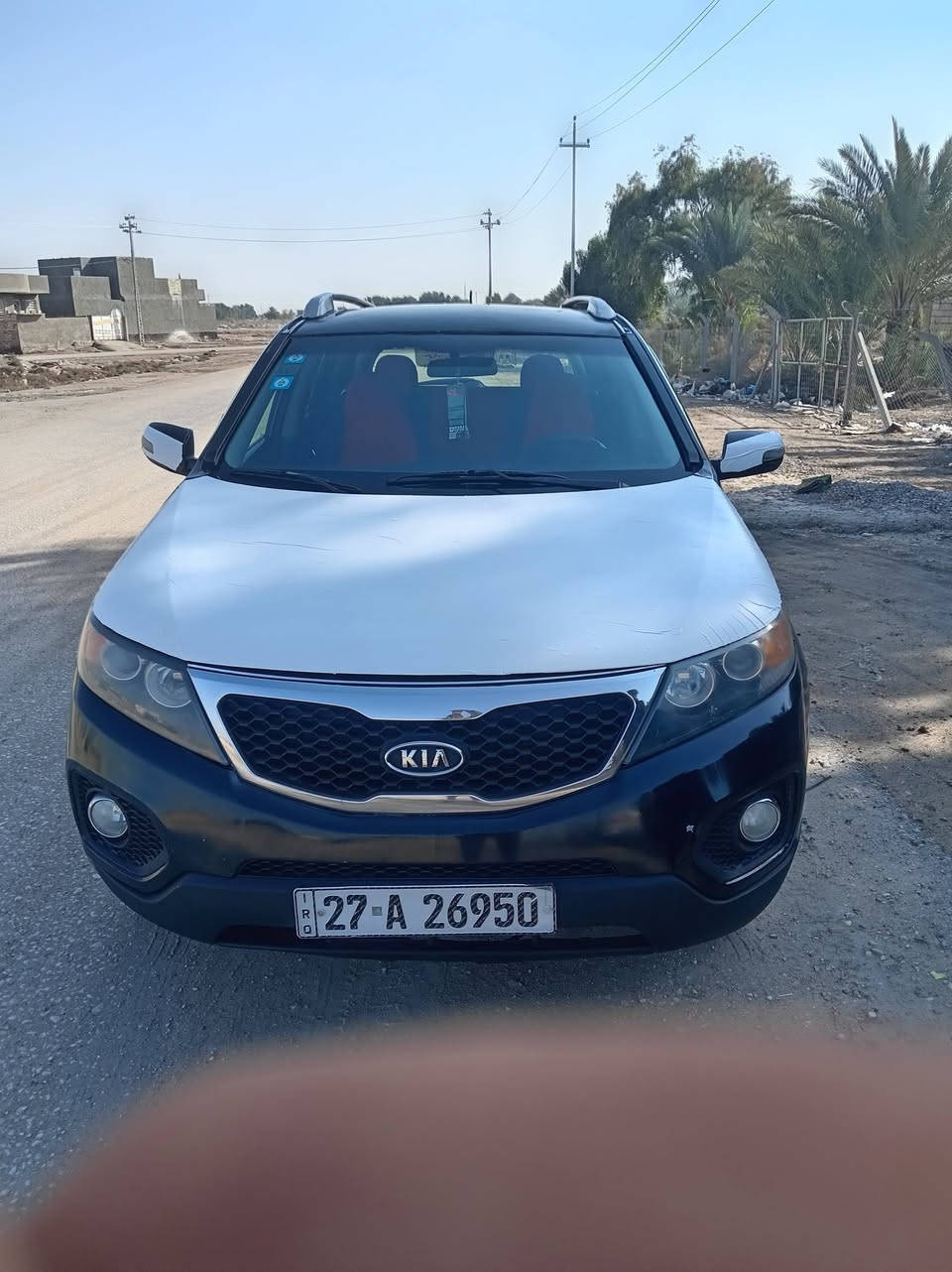 *********** والله
