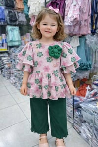 كيلوت • ١-٤ سنة • درزن