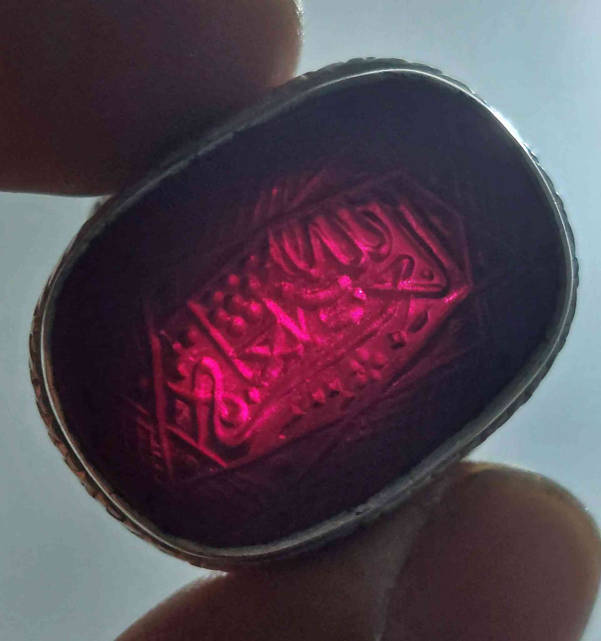 ياقوته تحفه من النوادر مخطوطه السعر ١٥٠ الف مكاني نجف ***********
