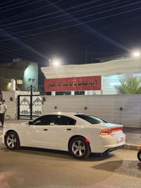 تشارجر • ٢٠٢١ • رقم اربيل