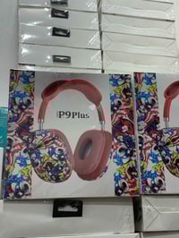 جملة ومفرد • ١٥ قطعة • سعر مناسب