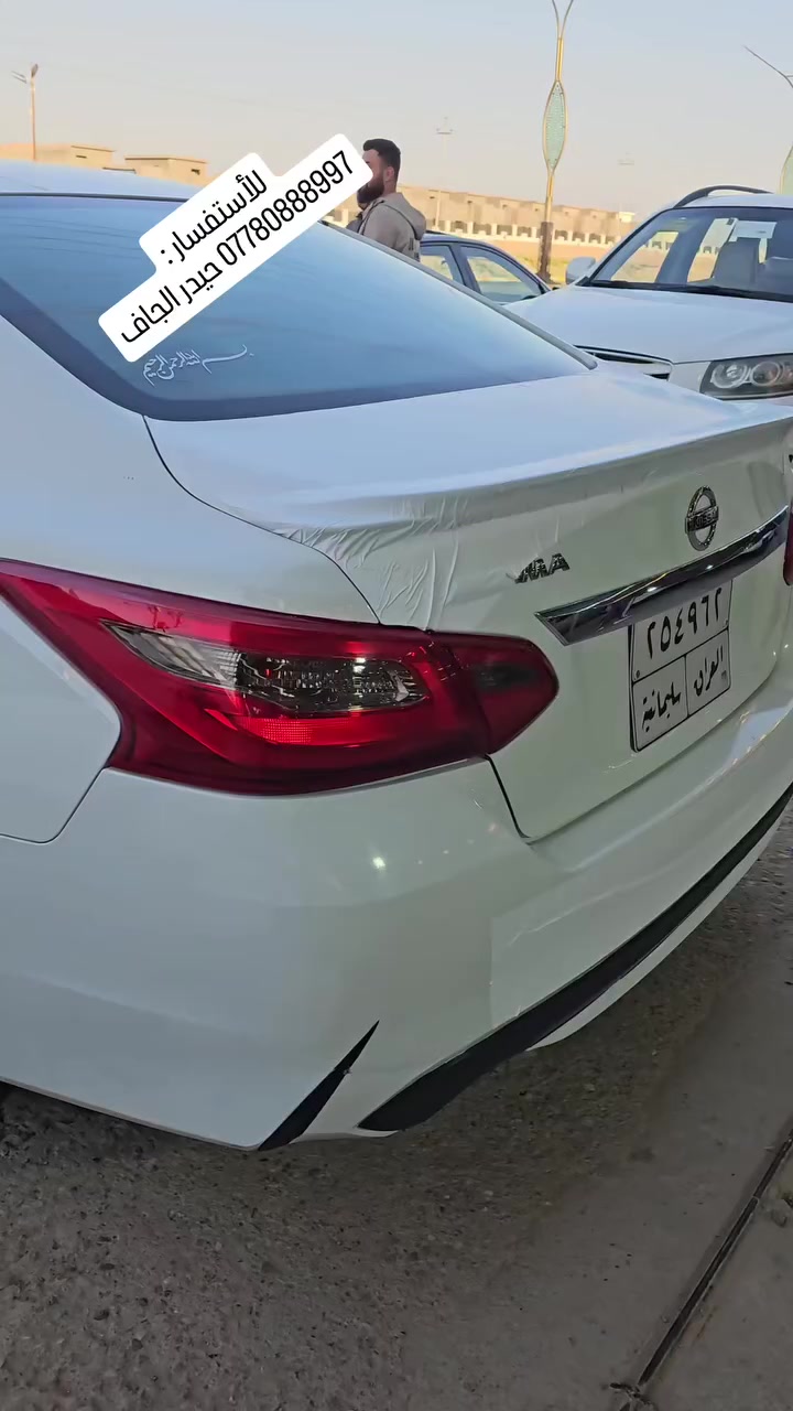 بتاريخ :  17 / 3 / 2026
ملاحظة / لمعرفة السعر أكتب ( تم - 1 - سعر ) يوصلك السعر برسالة على الخاص
_______________________
للأعلان عن سيارتك تواصل معنا عبر الواتساب:
📢*********** حيدر الجاف📢
_______________________
نيسان_التيما_2017 S
باقي التفاصيل داخل الفيديو 👇👇
______________________
للاستفسار الاتصال على رقم : 
☎️ *********** حيدر الجاف
______________________
المكان :
محافظة ديالى / قضاء خانقين / معرض الجزيرة
______________________
 #معارض #للبيع #سيارات_مستعمله #cars  #العراق حيدر_الجاف_كارس
