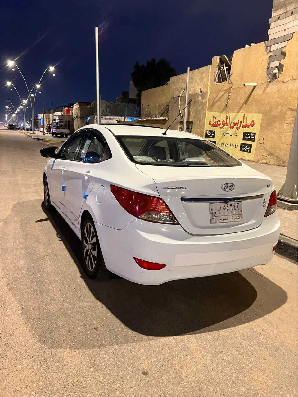 اكسنت خليجي 2015 كفاله من الصبغ والضربه والتبديل رقم بصره مشروع وطني فول مواصفات مكينه كير تبريد حداده كله كفاله مكينه 1600 السياره جاهزه من كلشي مكان السياره البصره الجمهوريه *********** السعر 112 البصرة, العراق
