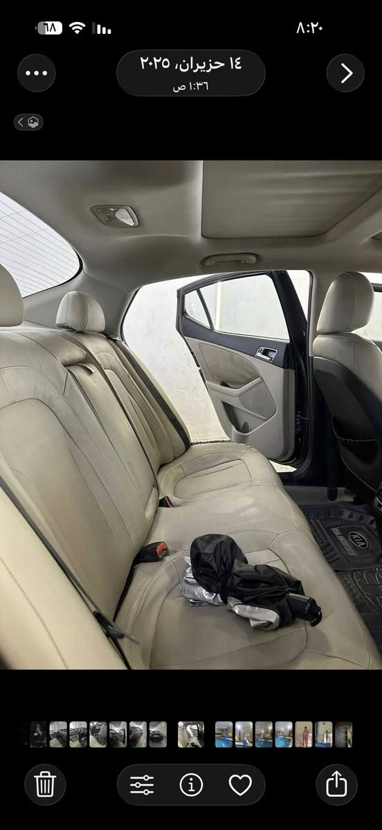 اوبتما ٢٠١٣ خليجي فول مواصفات للبيع. مكينة ٢٤٠٠ دوش بدون صبغ بدون حادث   ١١٢ وبيها مجال بسيط 
***********
