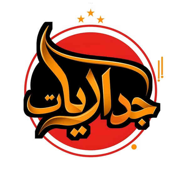 تصميم شعار جداريات بحسب الطلب. اي تصميم تحتاج بانسب سعر مع الضمان تواصل معي على
*********** واتساب
@MF1_D تليكرام
