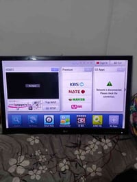 بلازما • ٤٧ بوصة • LG